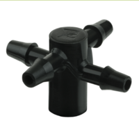 Разветвитель 4-х, на капельницу под микротрубку 3*5 мм SERDRIP